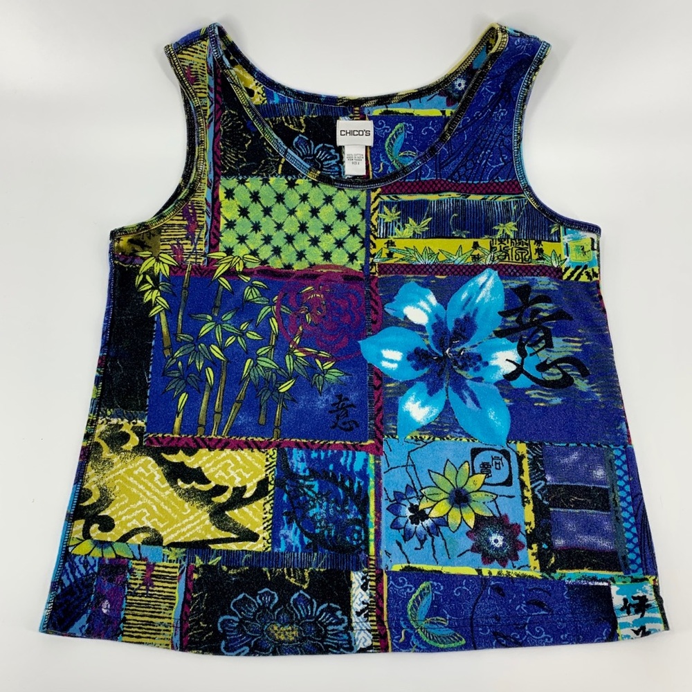 Chico’s Printed Cotton Tank